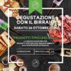 degustazione 26 ottobre 2024 presso birrificio Monterosso